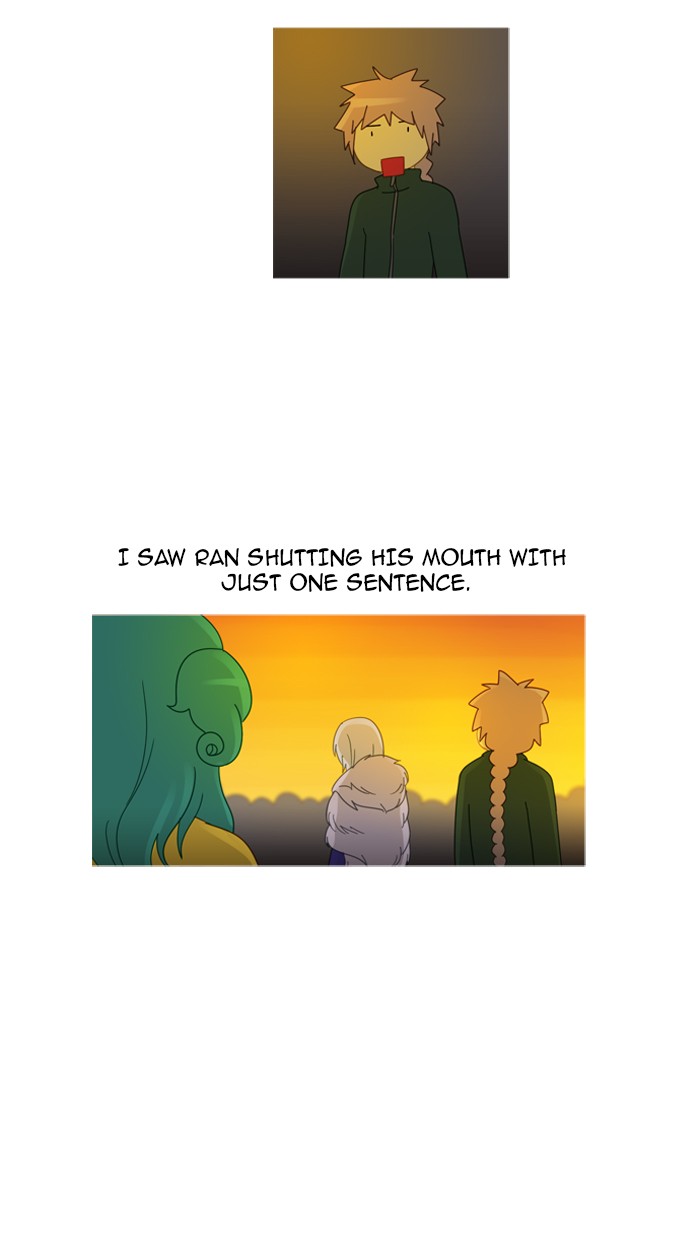 Read Kubera chapter 95.9 image 22 on Lezhin