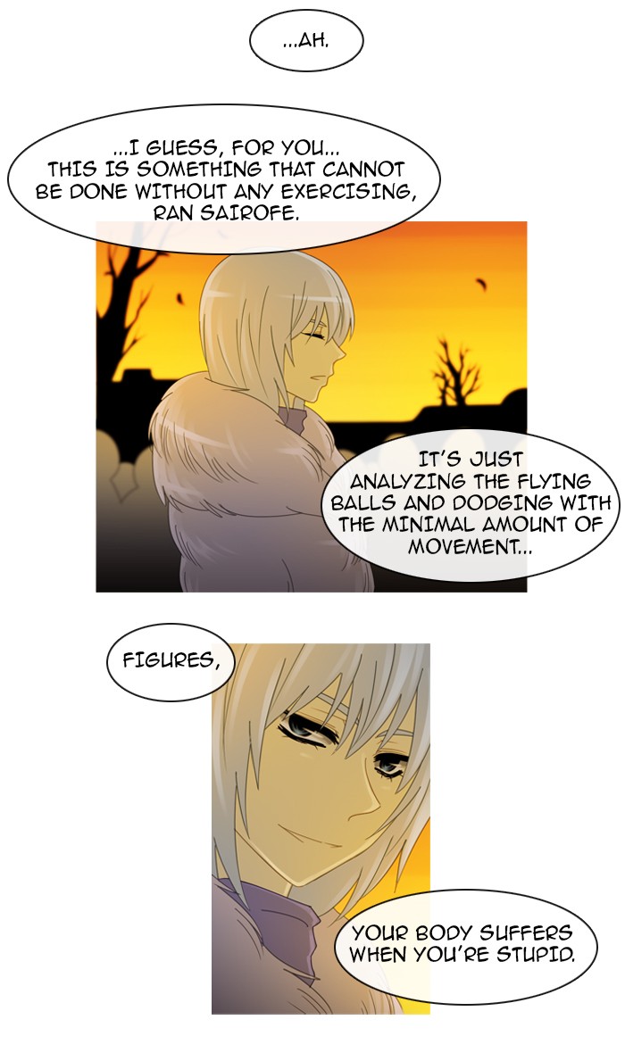 Read Kubera chapter 95.9 image 30 on Lezhin