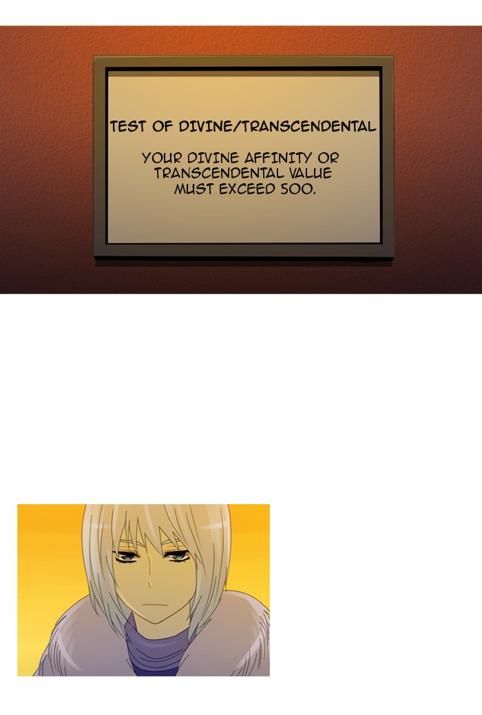 Read Kubera chapter 95.9 image 39 on Lezhin