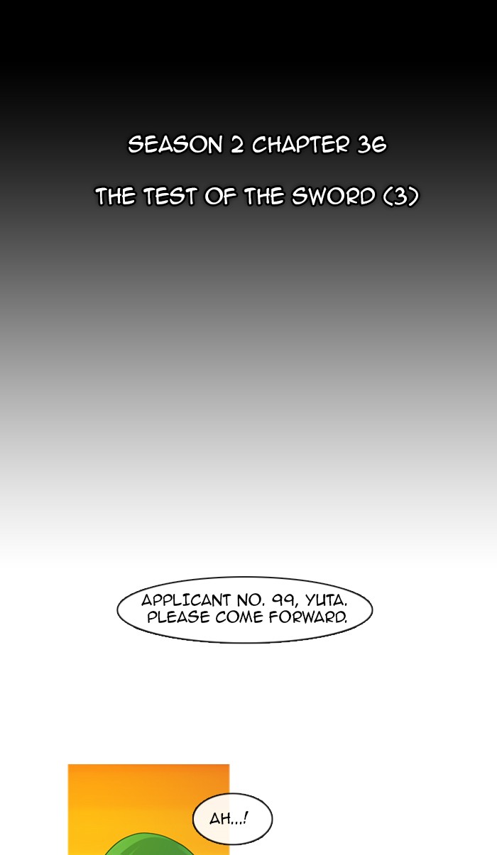 Read Kubera chapter 95.9 image 8 on Lezhin