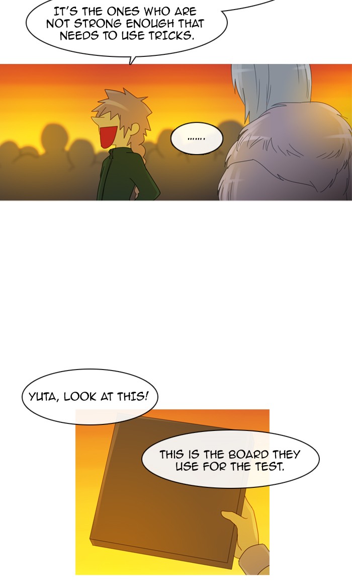 Read Kubera chapter 96.1 image 19 on Lezhin