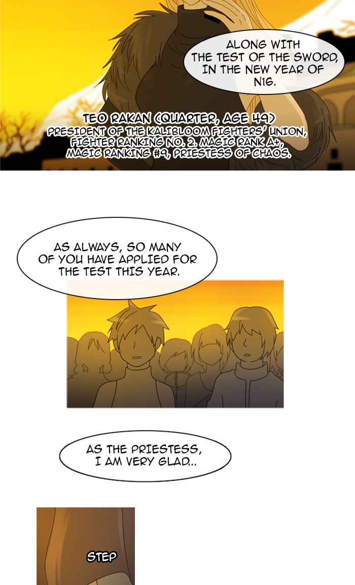 Read Kubera chapter 96.1 image 2 on Lezhin