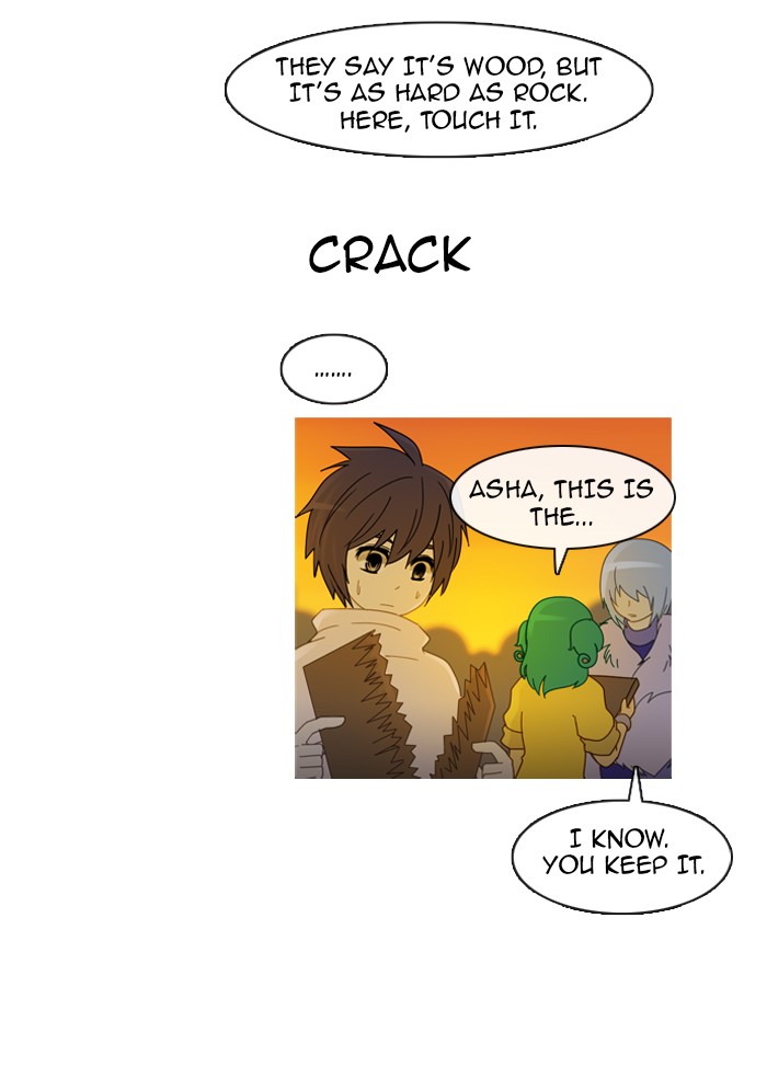 Read Kubera chapter 96.1 image 20 on Lezhin