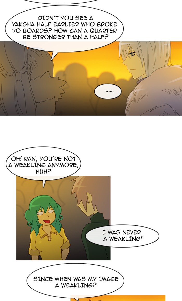 Read Kubera chapter 96.1 image 26 on Lezhin