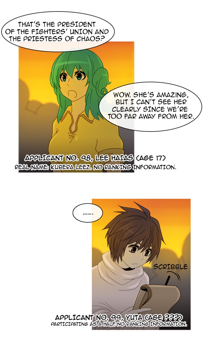 Read Kubera chapter 96.1 image 4 on Lezhin