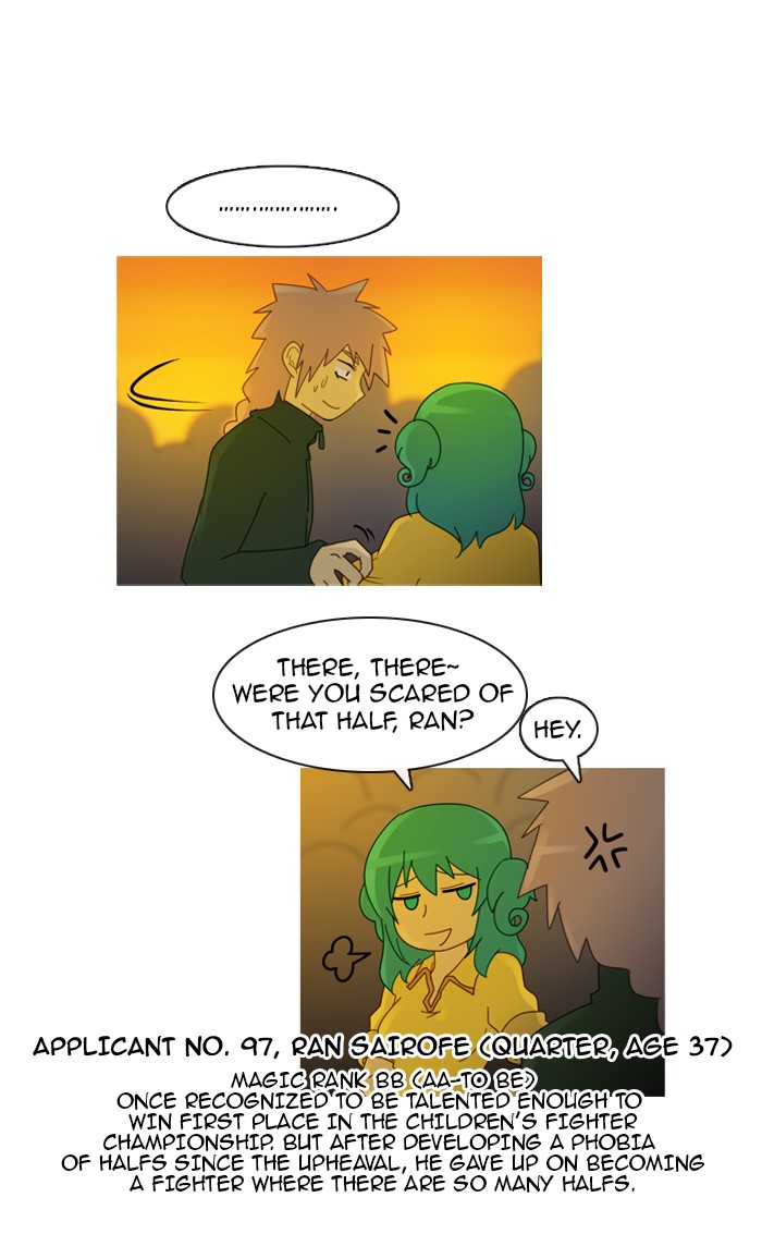 Read Kubera chapter 96.1 image 7 on Lezhin