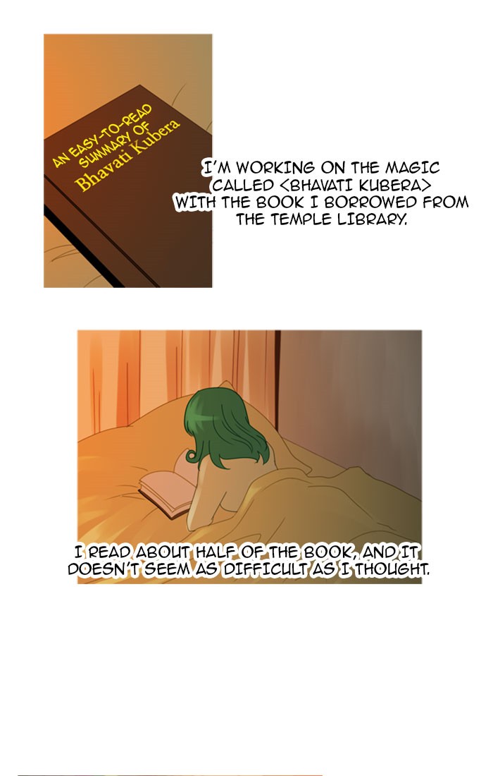 Read Kubera chapter 96.2 image 1 on Lezhin