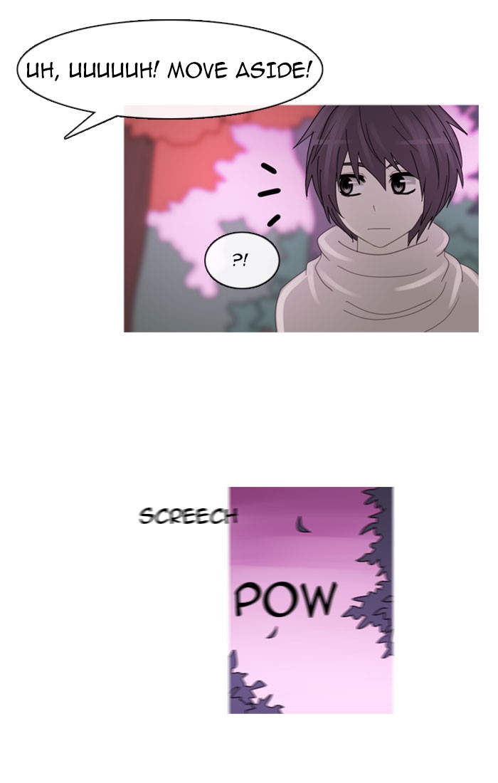 Read Kubera chapter 96.2 image 12 on Lezhin