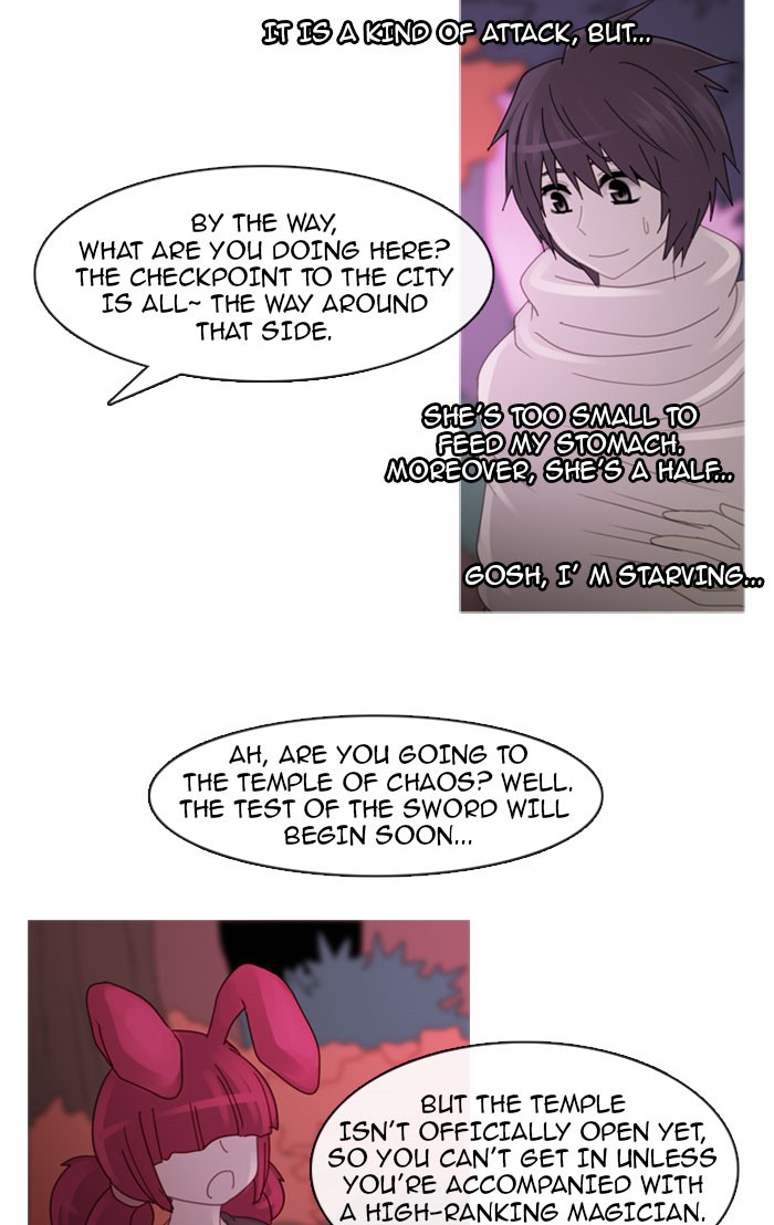 Read Kubera chapter 96.2 image 14 on Lezhin