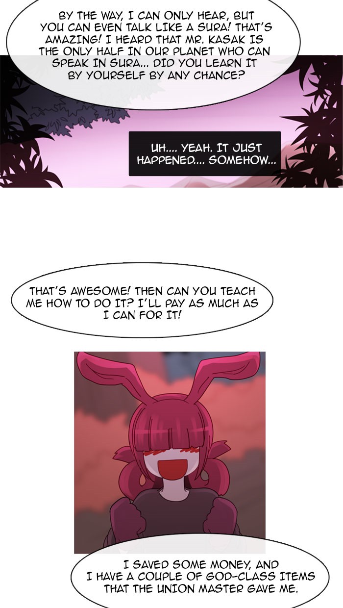 Read Kubera chapter 96.2 image 19 on Lezhin