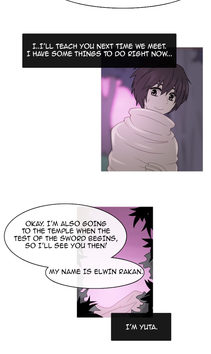 Read Kubera chapter 96.2 image 20 on Lezhin