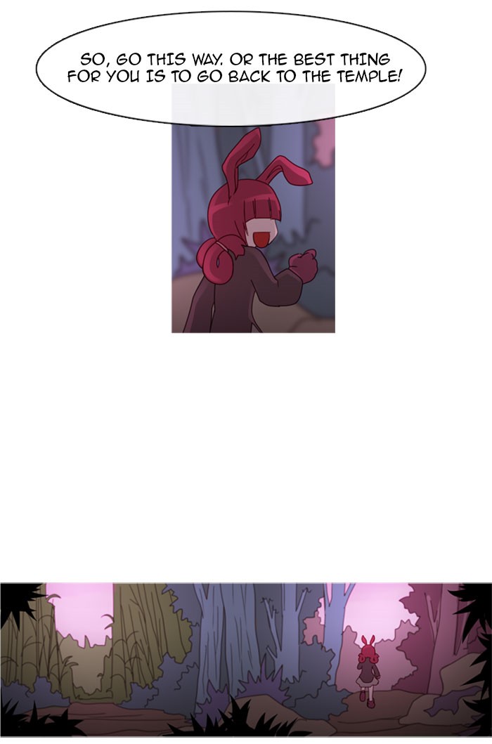 Read Kubera chapter 96.2 image 23 on Lezhin