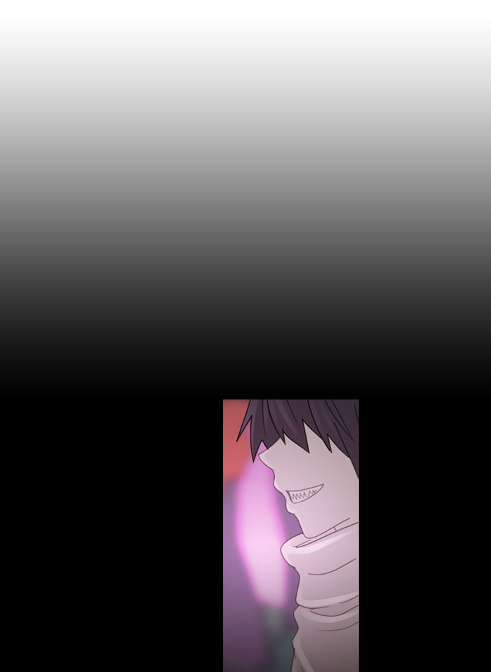 Read Kubera chapter 96.2 image 24 on Lezhin