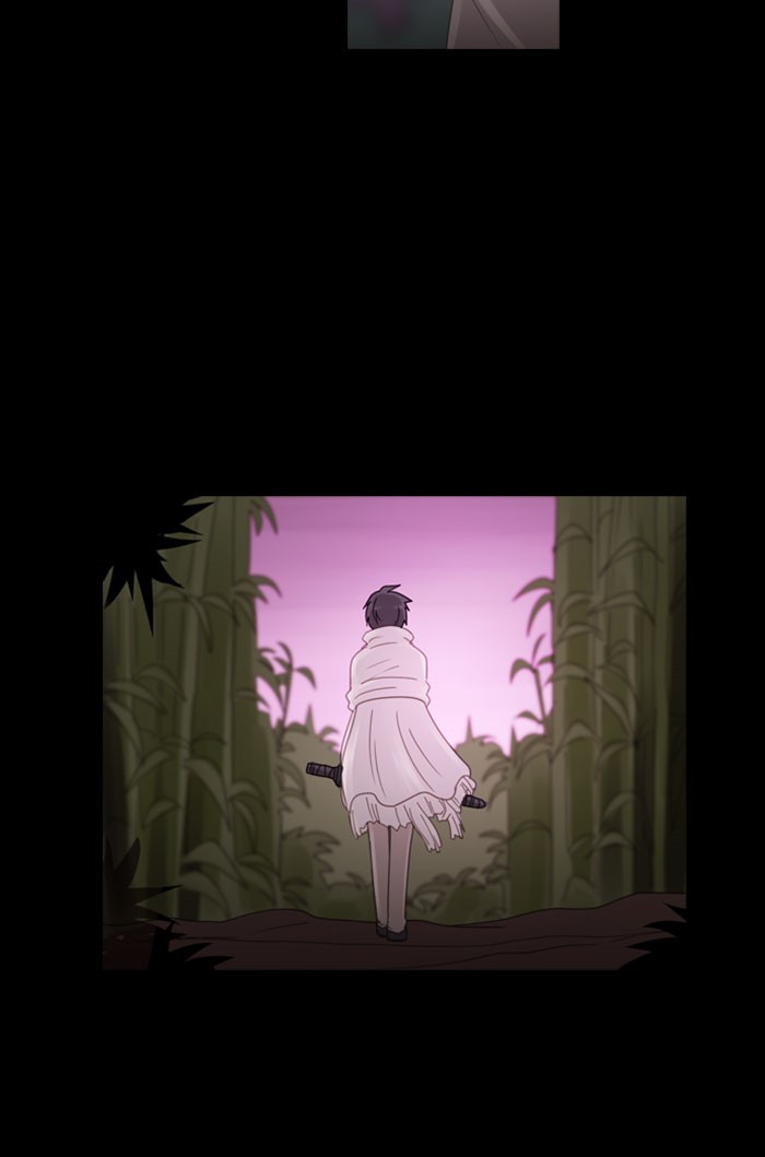 Read Kubera chapter 96.2 image 25 on Lezhin