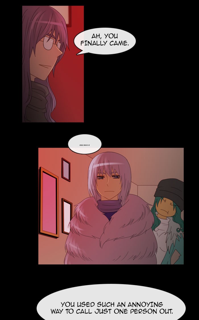 Read Kubera chapter 96.3 image 1 on Lezhin