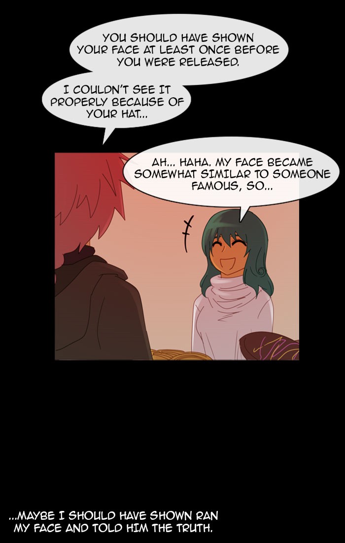 Read Kubera chapter 96.3 image 12 on Lezhin