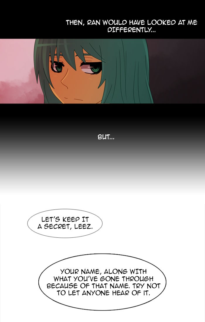Read Kubera chapter 96.3 image 13 on Lezhin