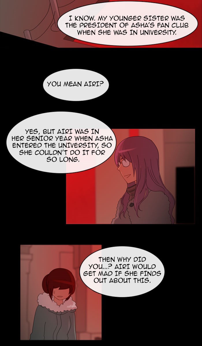 Read Kubera chapter 96.3 image 20 on Lezhin