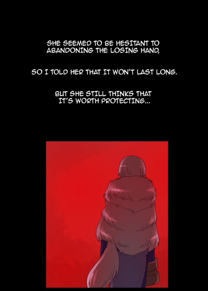 Read Kubera chapter 96.3 image 22 on Lezhin