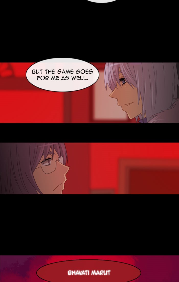 Read Kubera chapter 96.3 image 3 on Lezhin