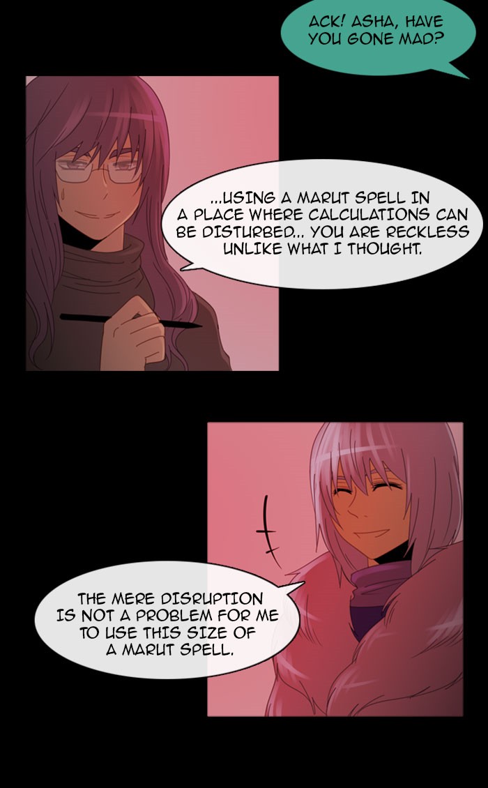 Read Kubera chapter 96.3 image 6 on Lezhin