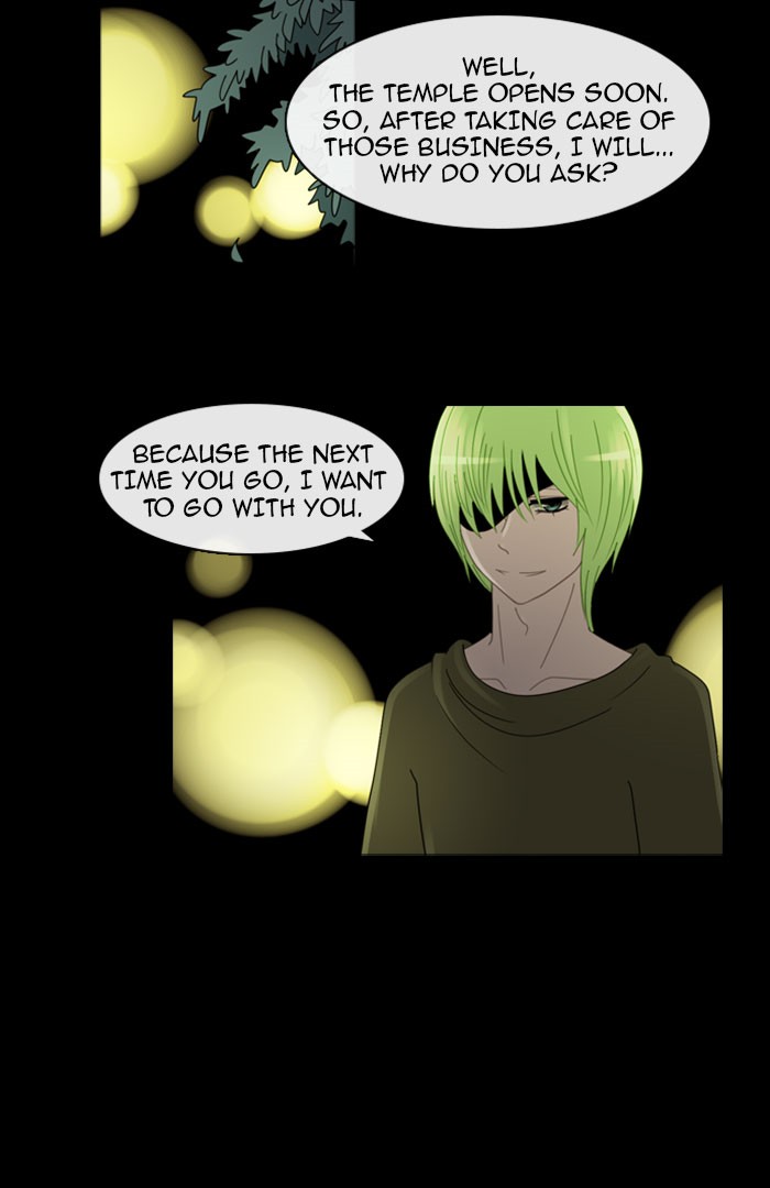 Read Kubera chapter 96.4 image 12 on Lezhin