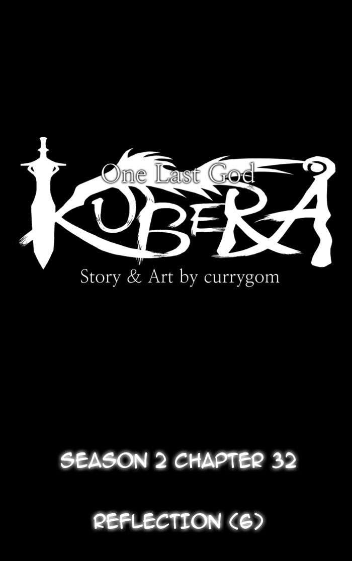 Read Kubera chapter 96.4 image 13 on Lezhin
