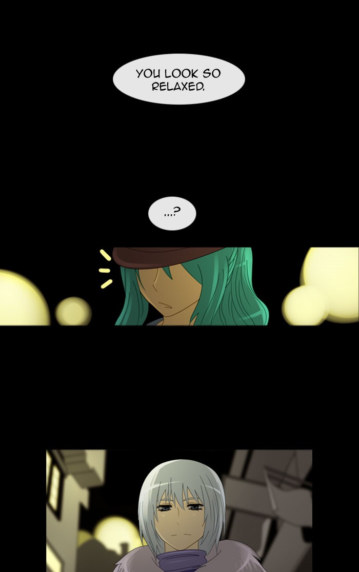 Read Kubera chapter 96.4 image 17 on Lezhin