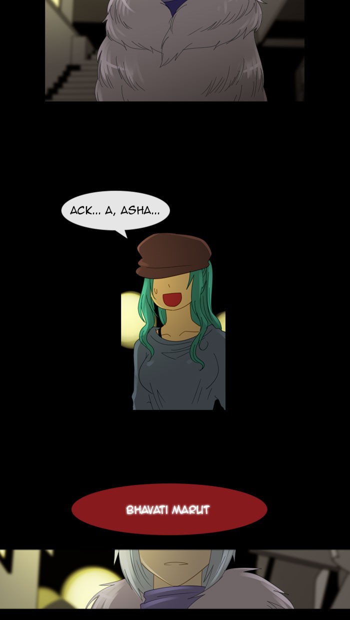 Read Kubera chapter 96.4 image 18 on Lezhin