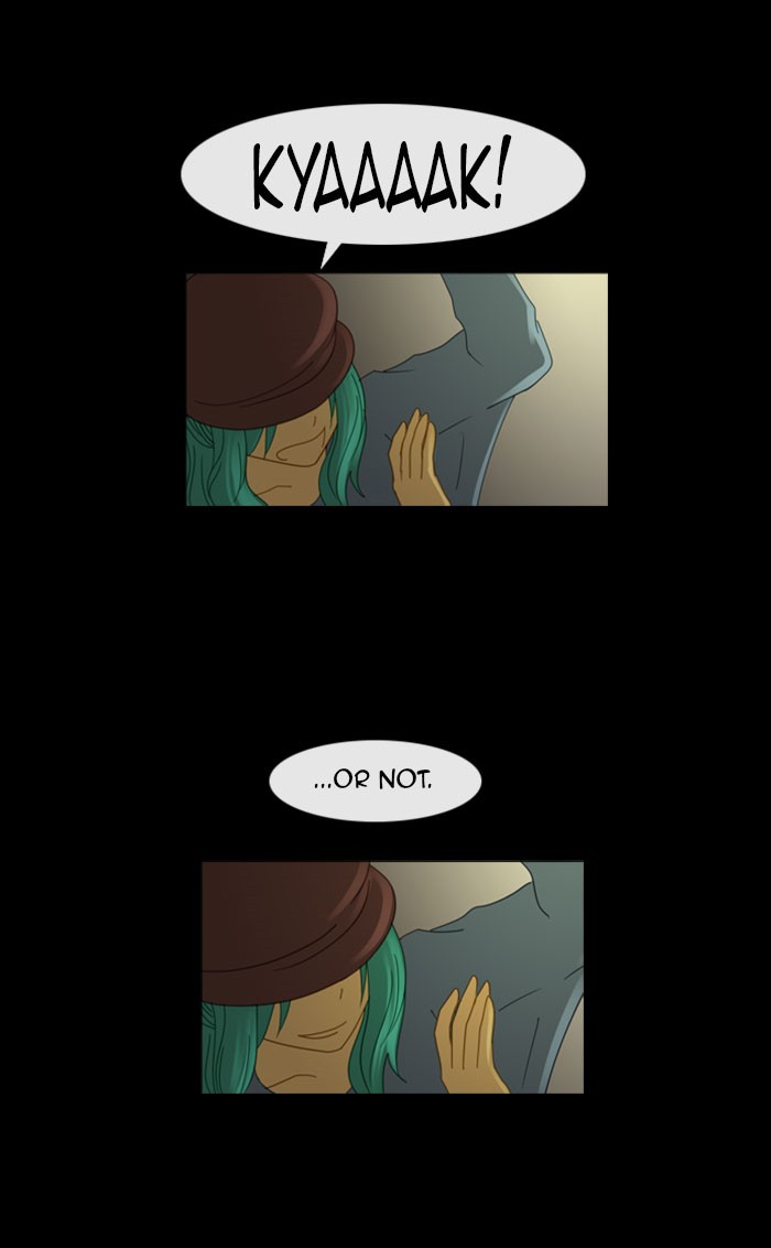 Read Kubera chapter 96.4 image 19 on Lezhin