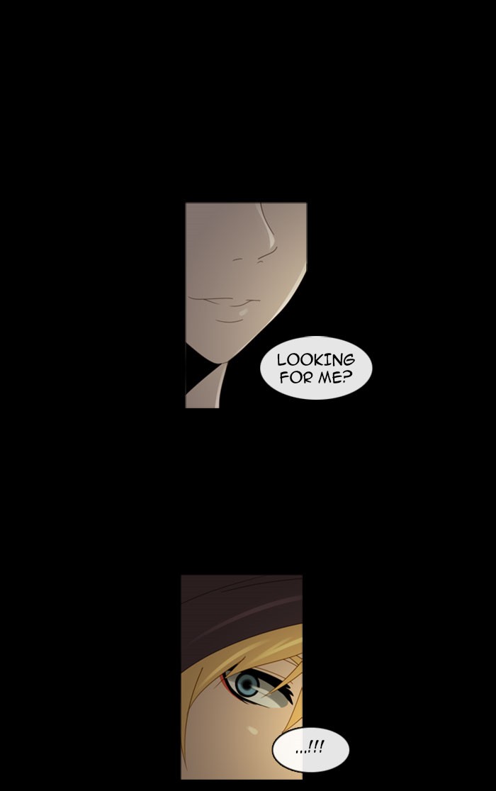 Read Kubera chapter 96.4 image 2 on Lezhin