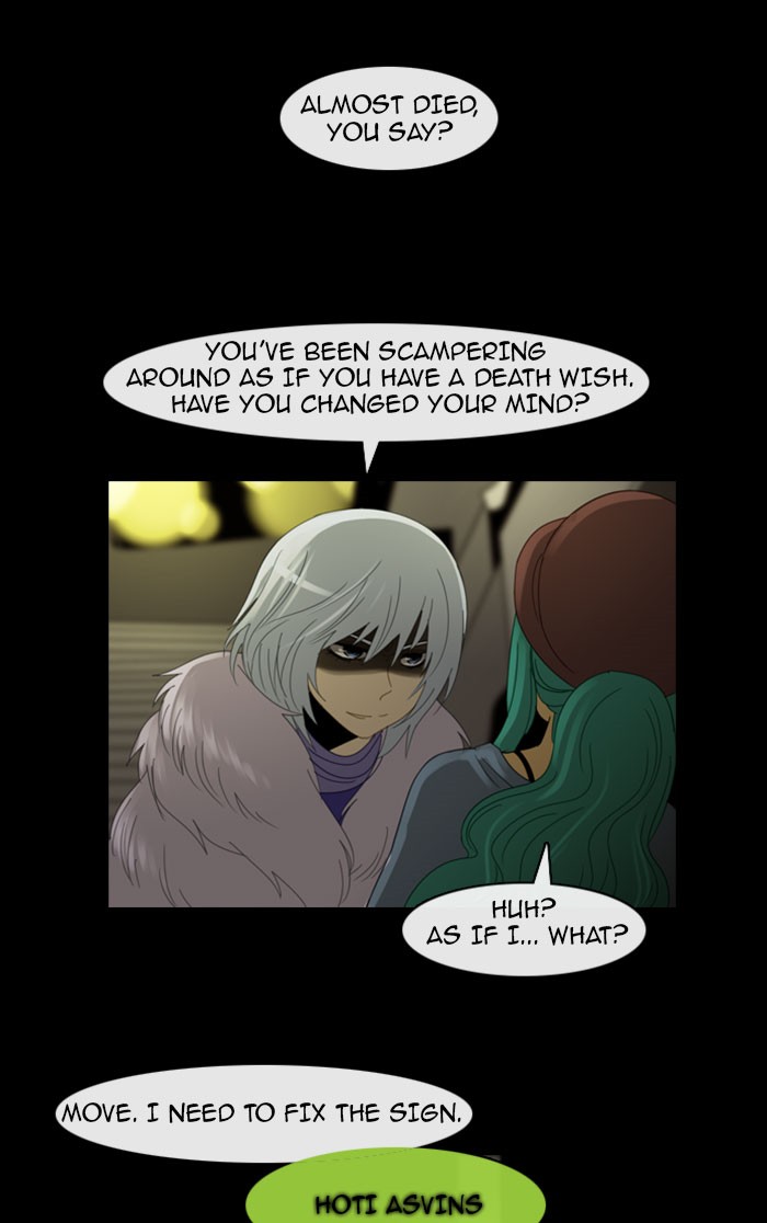 Read Kubera chapter 96.4 image 23 on Lezhin