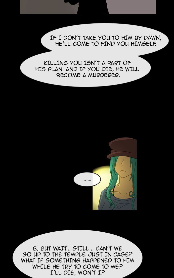 Read Kubera chapter 96.4 image 31 on Lezhin