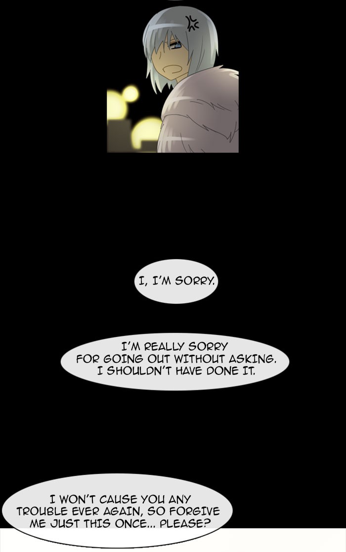 Read Kubera chapter 96.4 image 33 on Lezhin
