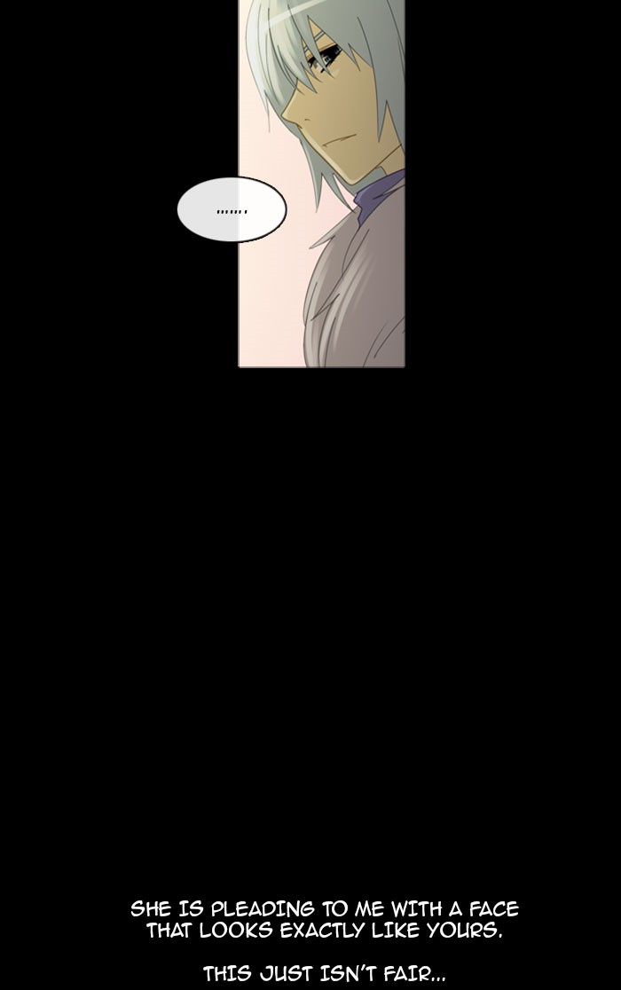 Read Kubera chapter 96.4 image 35 on Lezhin