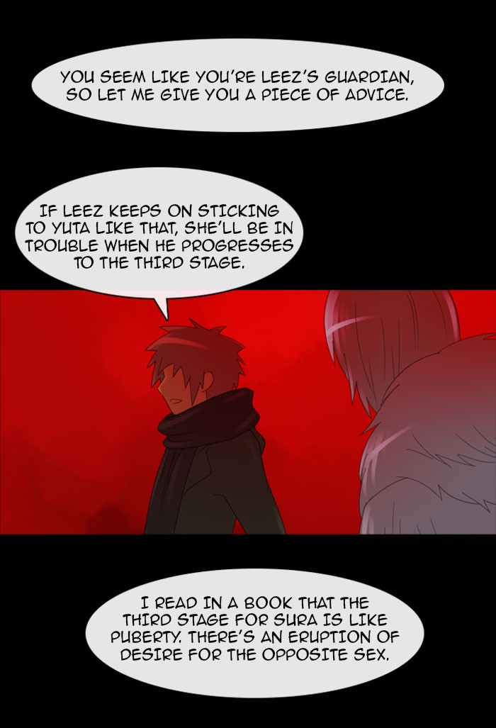 Read Kubera chapter 96.4 image 44 on Lezhin