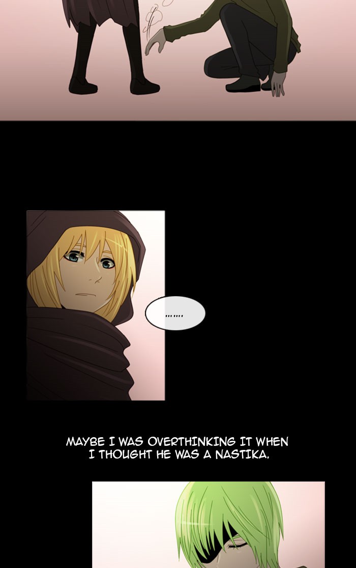 Read Kubera chapter 96.4 image 7 on Lezhin