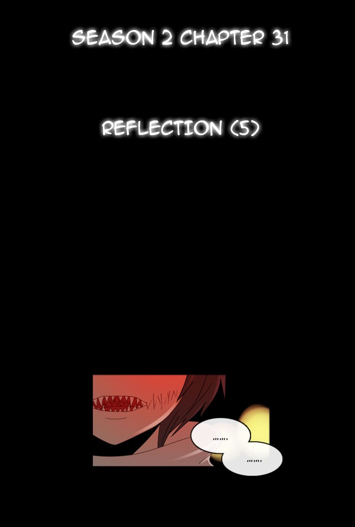 Read Kubera chapter 96.5 image 11 on Lezhin