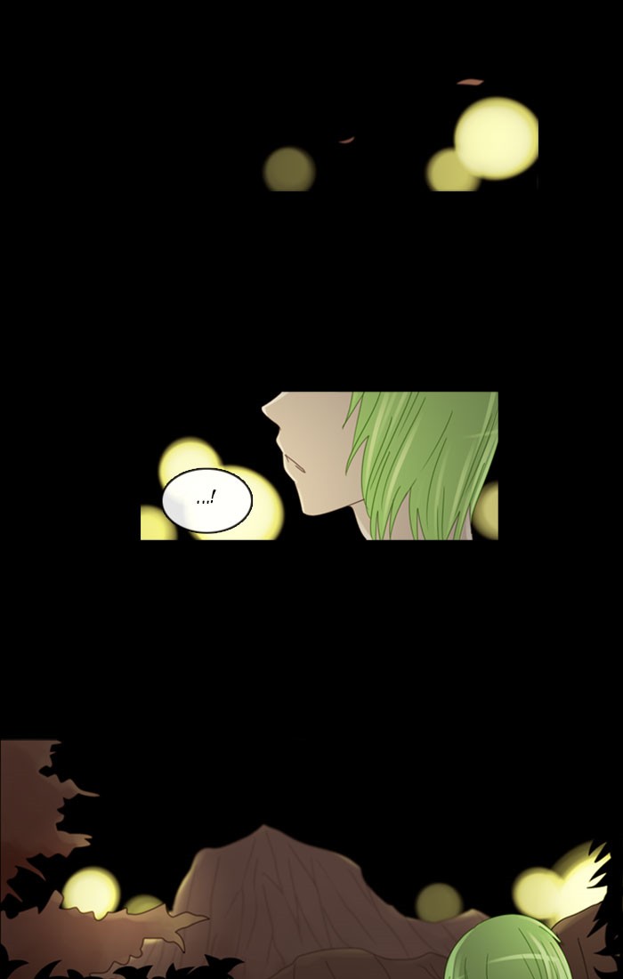 Read Kubera chapter 96.5 image 14 on Lezhin
