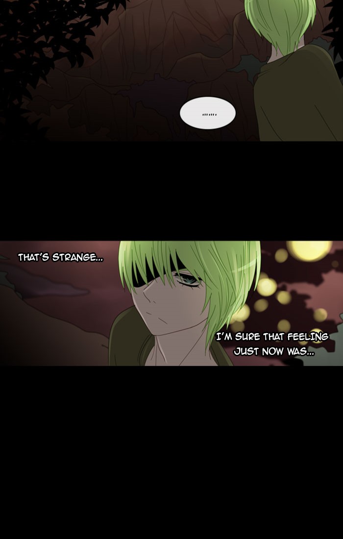Read Kubera chapter 96.5 image 15 on Lezhin