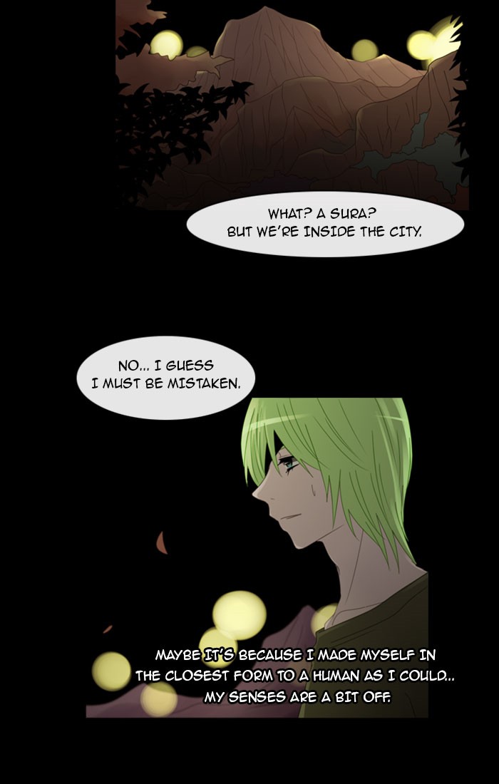 Read Kubera chapter 96.5 image 19 on Lezhin