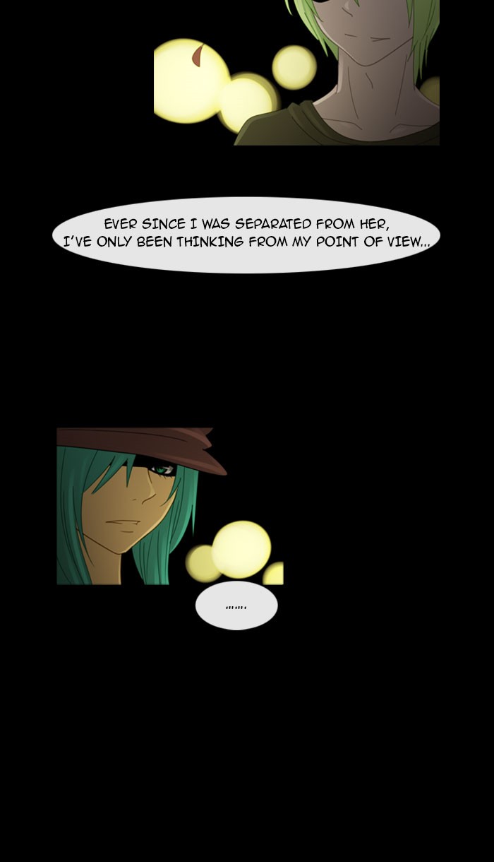 Read Kubera chapter 96.5 image 21 on Lezhin