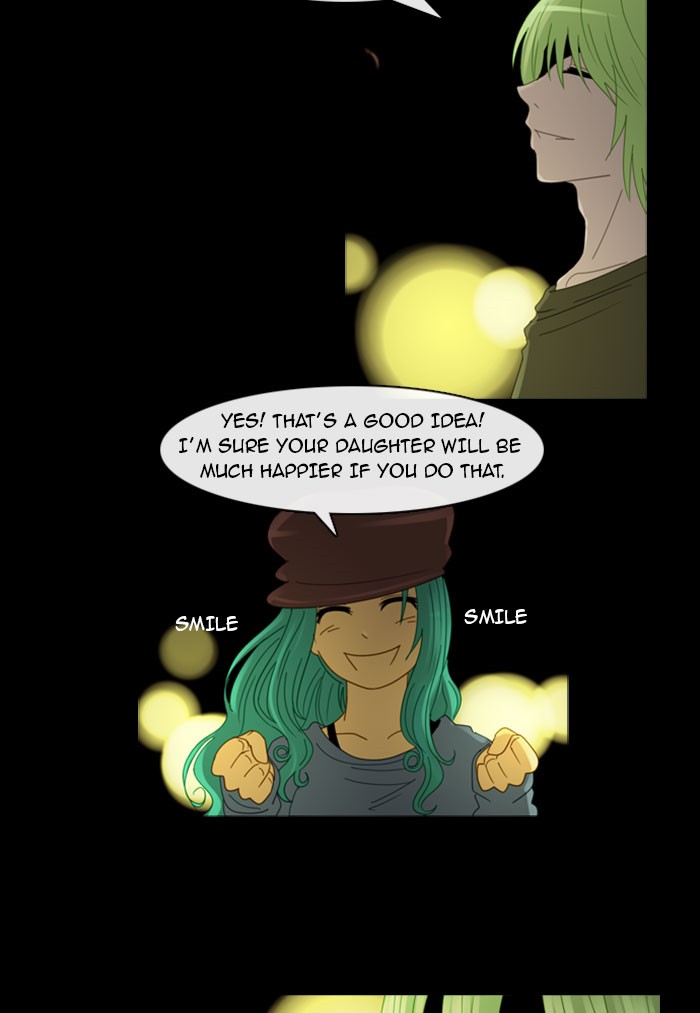 Read Kubera chapter 96.5 image 24 on Lezhin