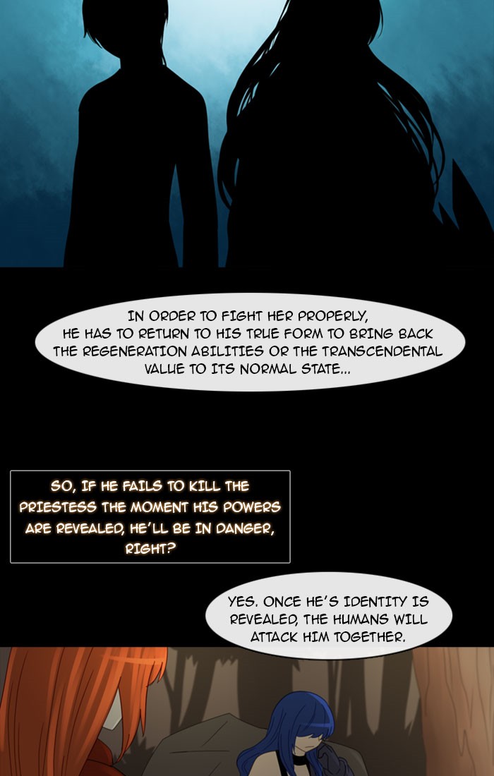 Read Kubera chapter 96.5 image 35 on Lezhin