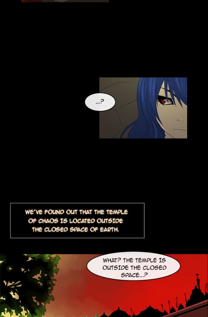 Read Kubera chapter 96.5 image 38 on Lezhin