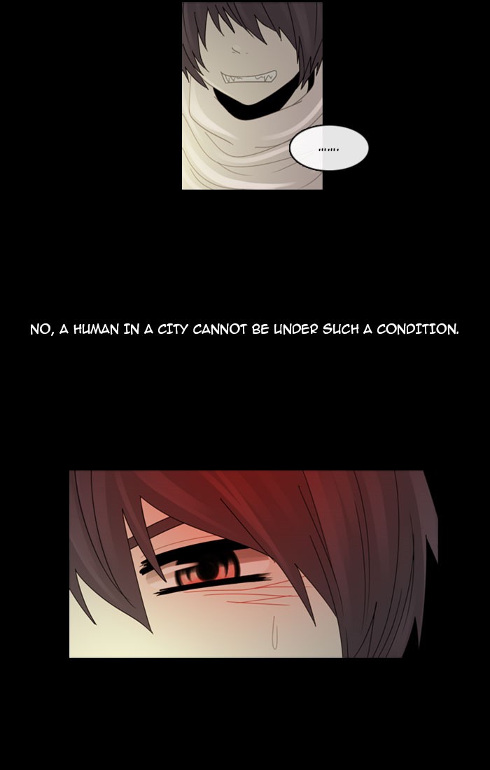 Read Kubera chapter 96.5 image 4 on Lezhin