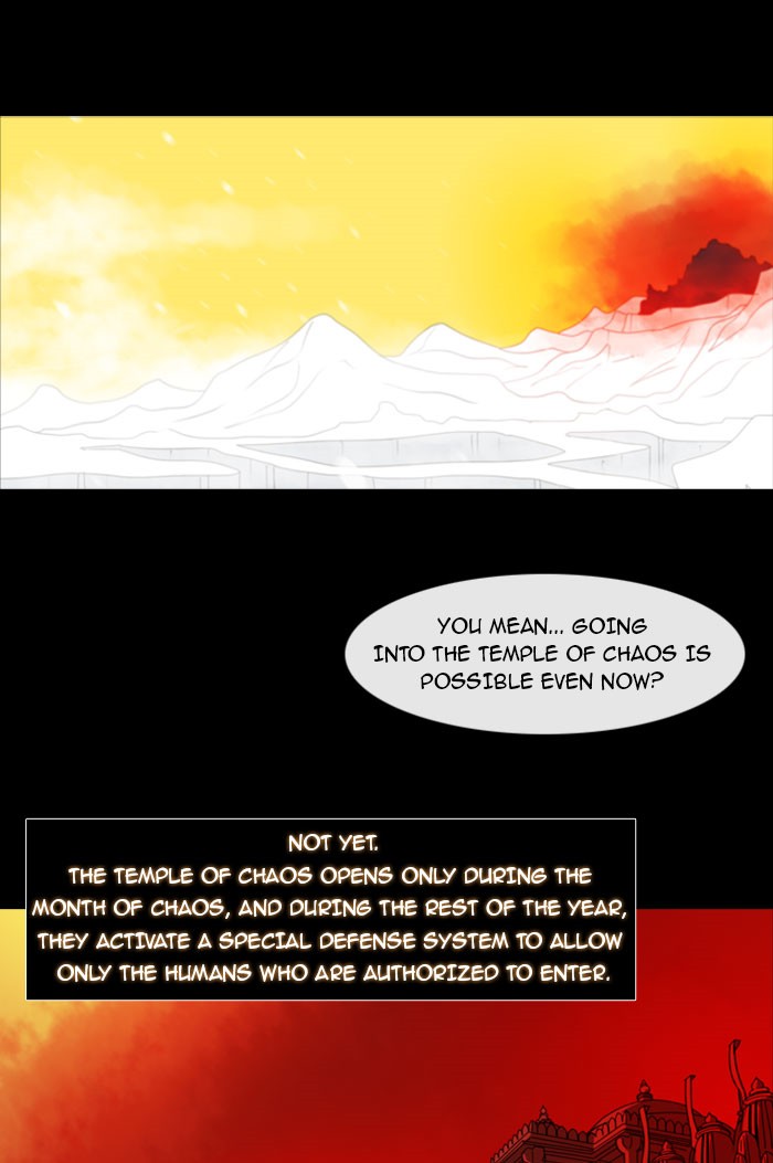 Read Kubera chapter 96.5 image 40 on Lezhin