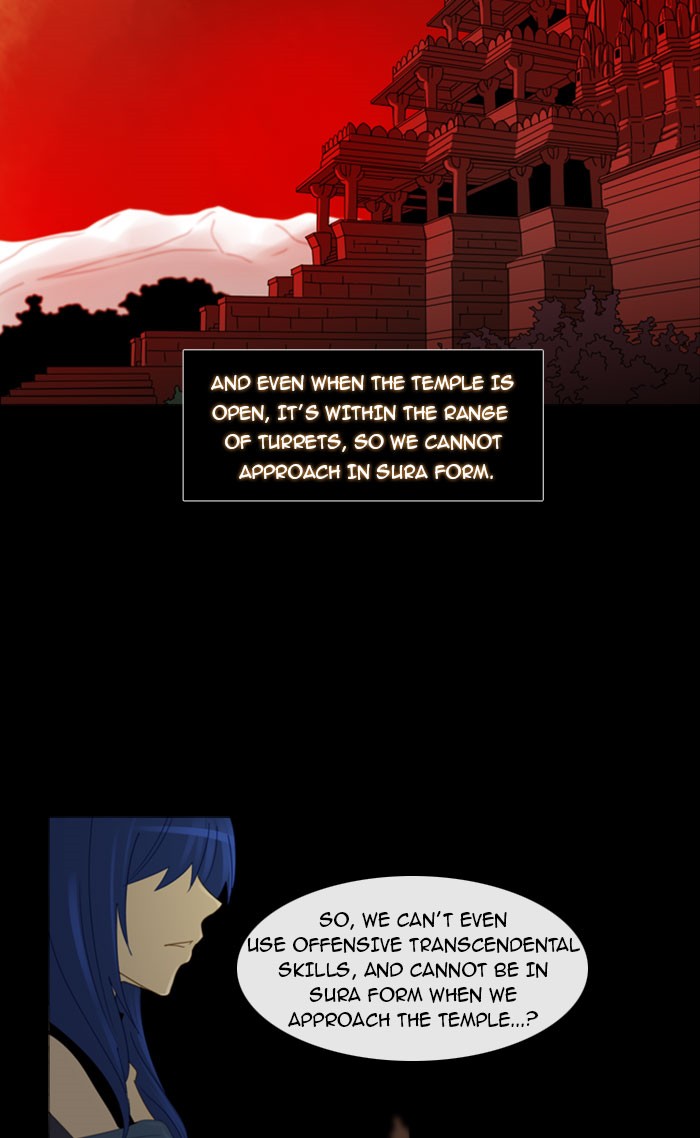 Read Kubera chapter 96.5 image 41 on Lezhin