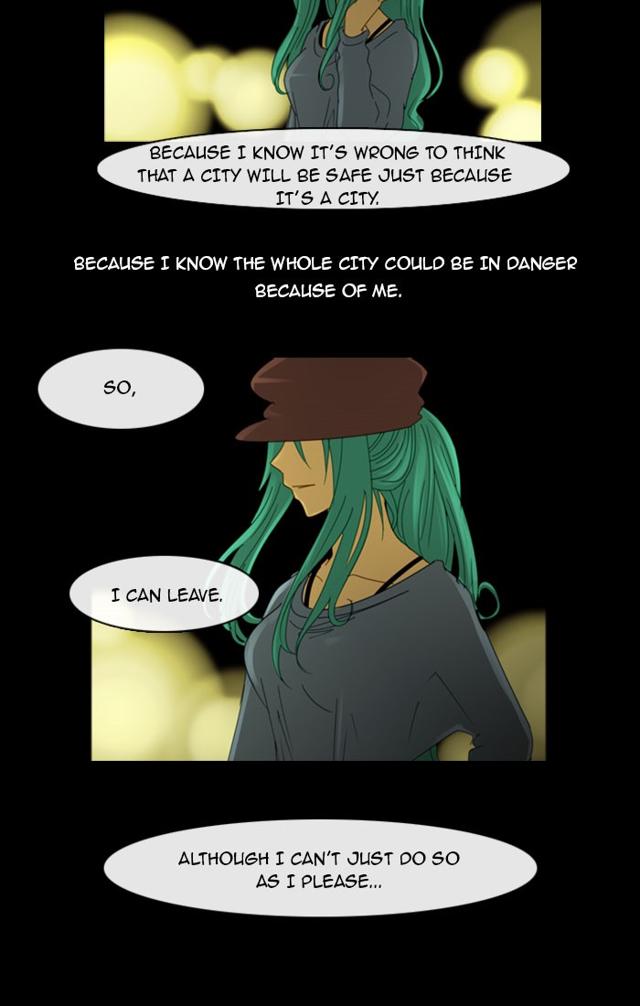 Read Kubera chapter 96.6 image 14 on Lezhin