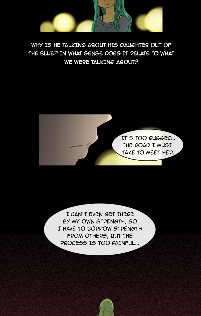 Read Kubera chapter 96.6 image 17 on Lezhin